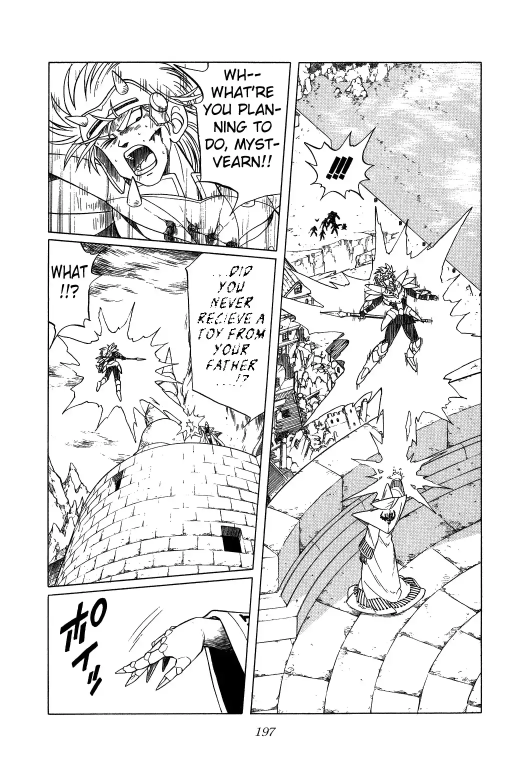 Dragon Quest Dai no Daibouken Chapter 144 18